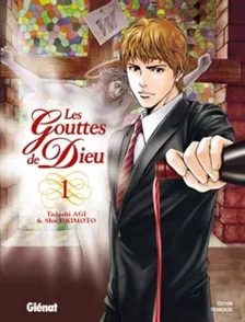 Les gouttes de dieu T01