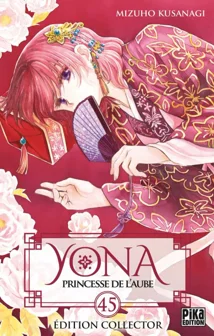Yona princesse de l'aube T45