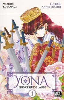 Yona princesse de l'aube T01