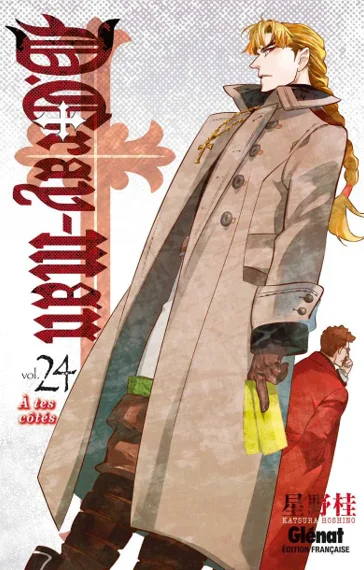 D.Gray-man T24