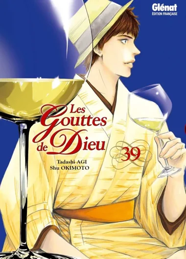 Les gouttes de dieu T39