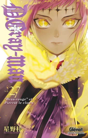 D.Gray-man T27