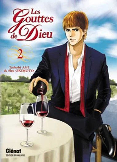 Les gouttes de dieu T02