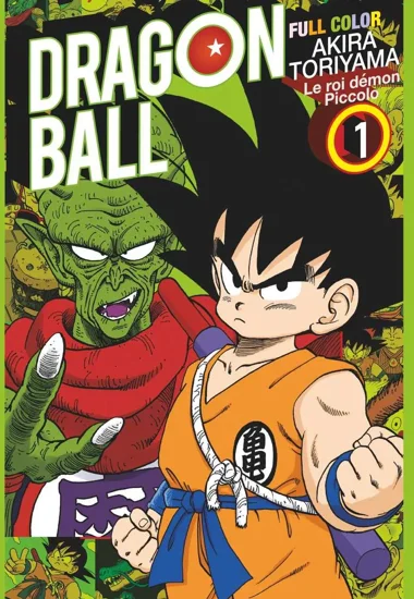 Dragon Ball T09