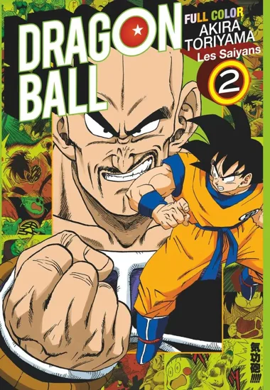 Dragon Ball T14