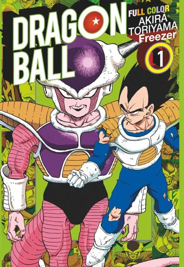 Dragon Ball T16