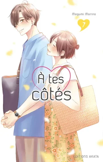 A Sign of Affection T07