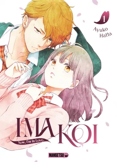 Ima Koi - Now, I'm in Love T01