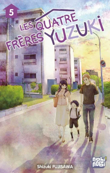 Les quatre frères Yuzuki T07