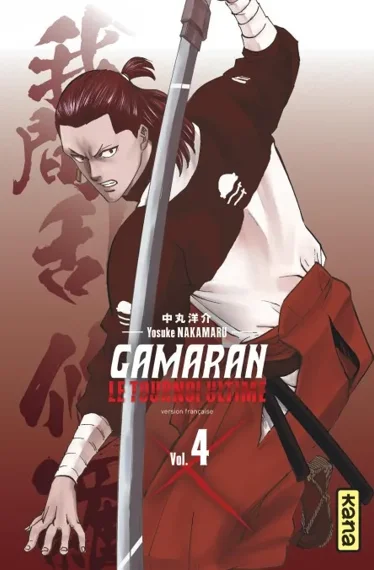 Gamaran Le tournoi Ultime T04