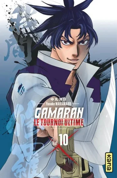 Gamaran Le tournoi Ultime T10
