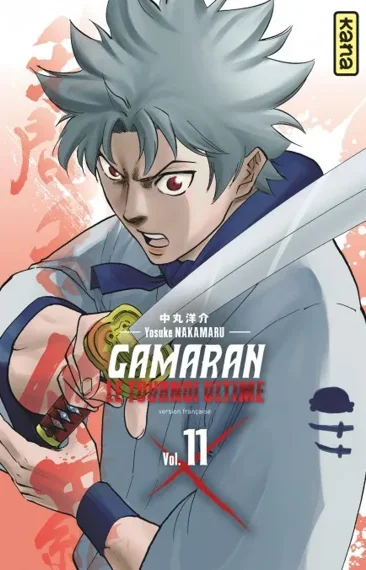 Gamaran Le tournoi Ultime T11