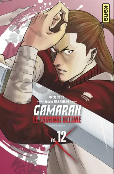 Gamaran Le tournoi Ultime T12