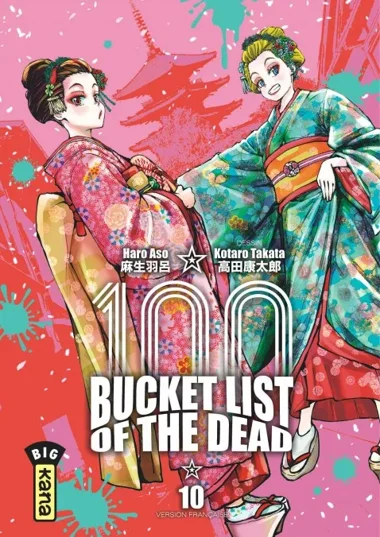 Bucket List of the Dead T10