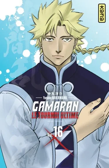 Gamaran Le tournoi Ultime T16