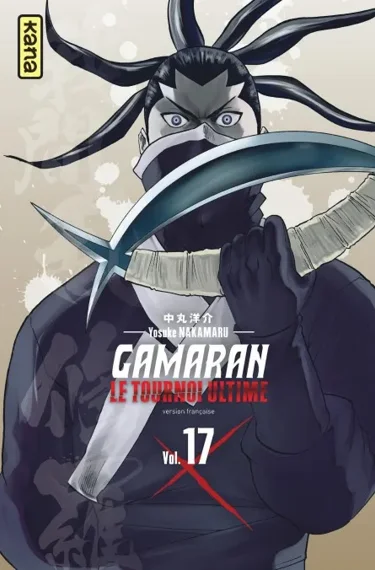Gamaran Le tournoi Ultime T17