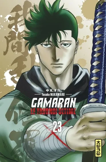 Gamaran Le tournoi Ultime T23