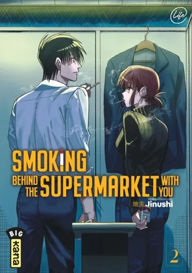 Smoking behind the supermarket with you T02