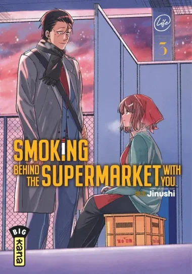Smoking behind the supermarket with you T03