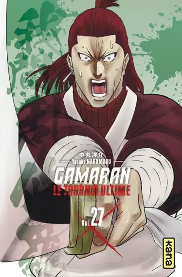 Gamaran Le tournoi Ultime T27