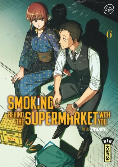 Smoking behind the supermarket with you T06