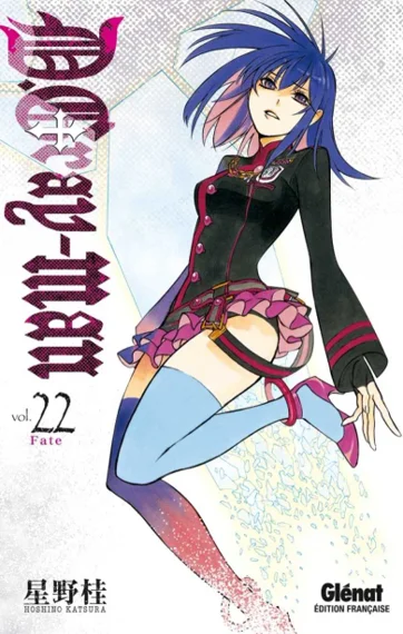D.Gray-man T22