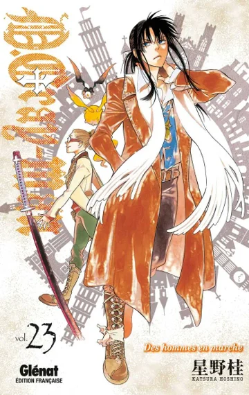 D.Gray-man T23