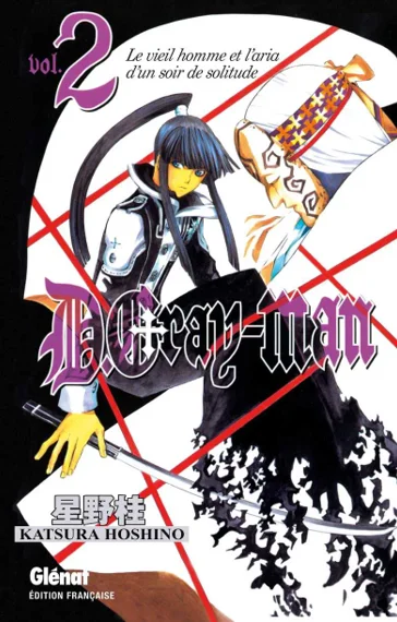 D.Gray-man T02