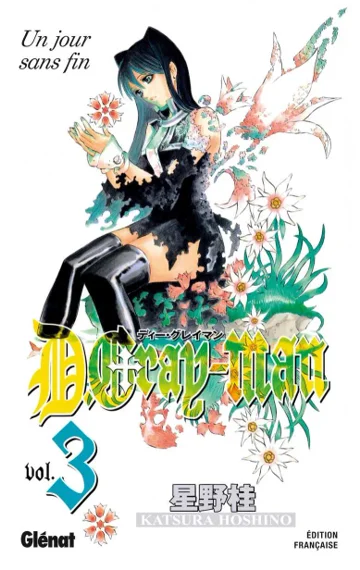 D.Gray-man T03