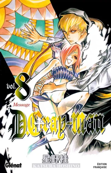 D.Gray-man T08