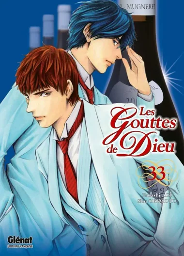 Les gouttes de dieu T33