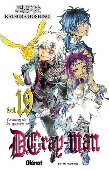 D.Gray-man T19