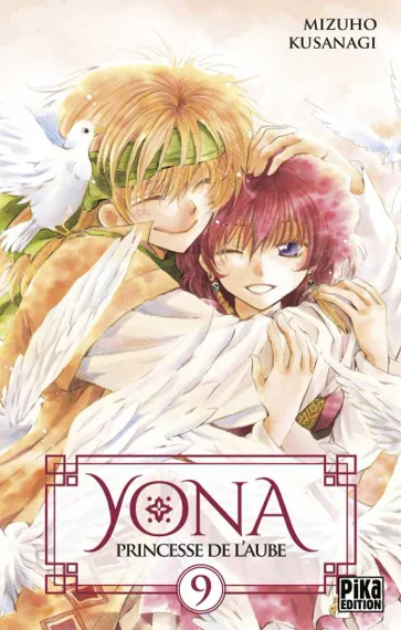 Yona princesse de l'aube T09