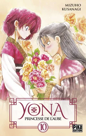 Yona princesse de l'aube T10