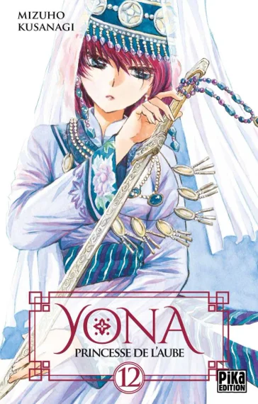 Yona princesse de l'aube T12