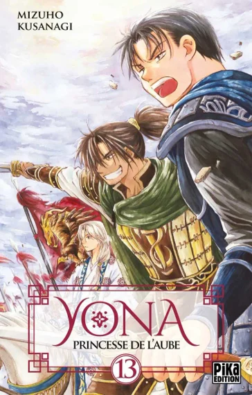 Yona princesse de l'aube T13