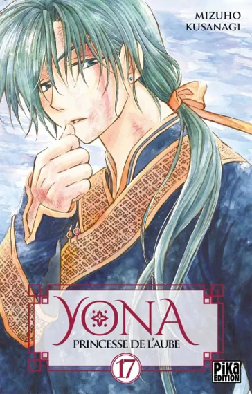 Yona princesse de l'aube T17