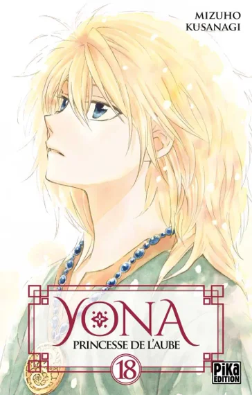 Yona princesse de l'aube T18