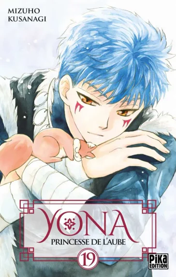 Yona princesse de l'aube T19