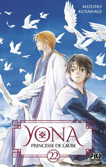 Yona princesse de l'aube T22