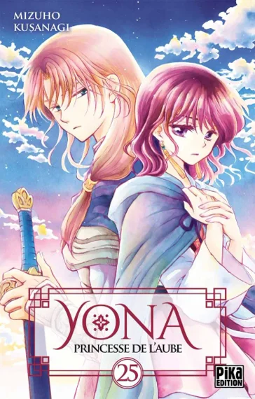 Yona princesse de l'aube T25