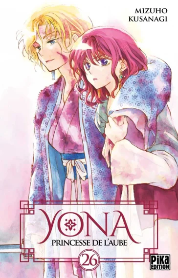 Yona princesse de l'aube T26