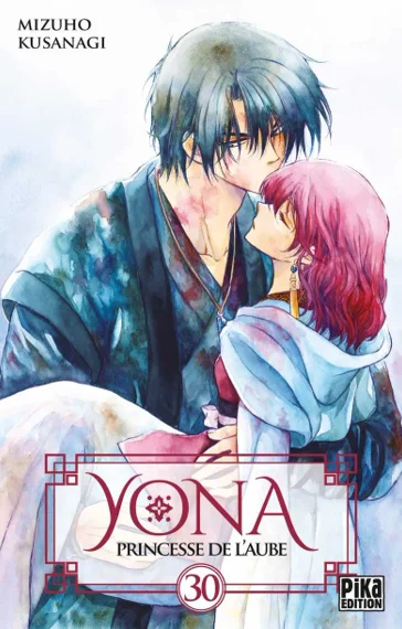 Yona princesse de l'aube T30