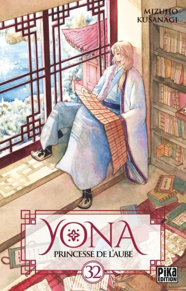 Yona princesse de l'aube T32