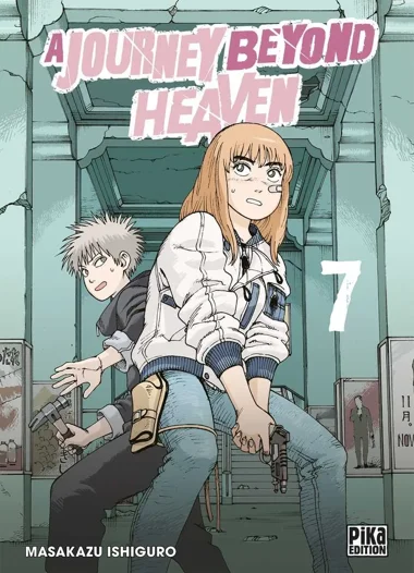 A journey beyond heaven T07