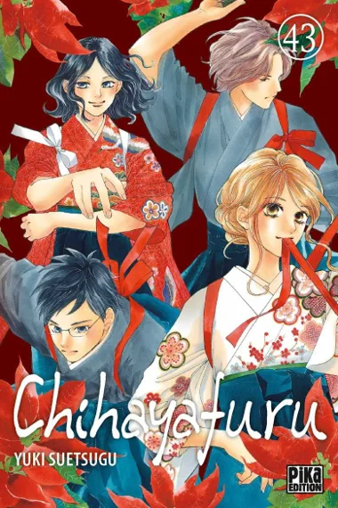 Chihayafuru T43
