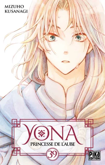 Yona princesse de l'aube T39