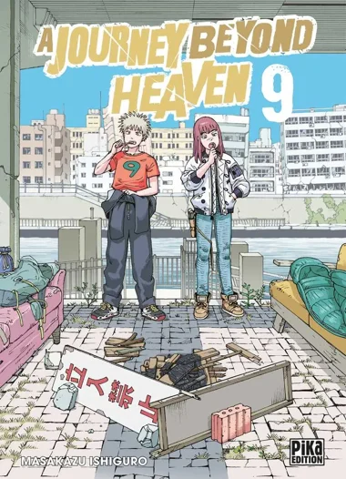 A journey beyond heaven T09