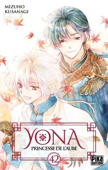 Yona princesse de l'aube T42