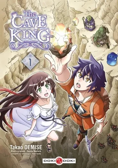 The cave king T01
